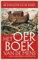 oerboek